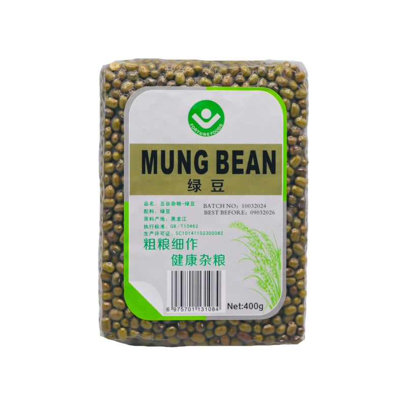 Fortune Foods Mung Beans 400g - Tuk Tuk Mart