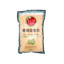 Kum Lee Premium Dehydrated Garlic Granules 1kg - Tuk Tuk Mart