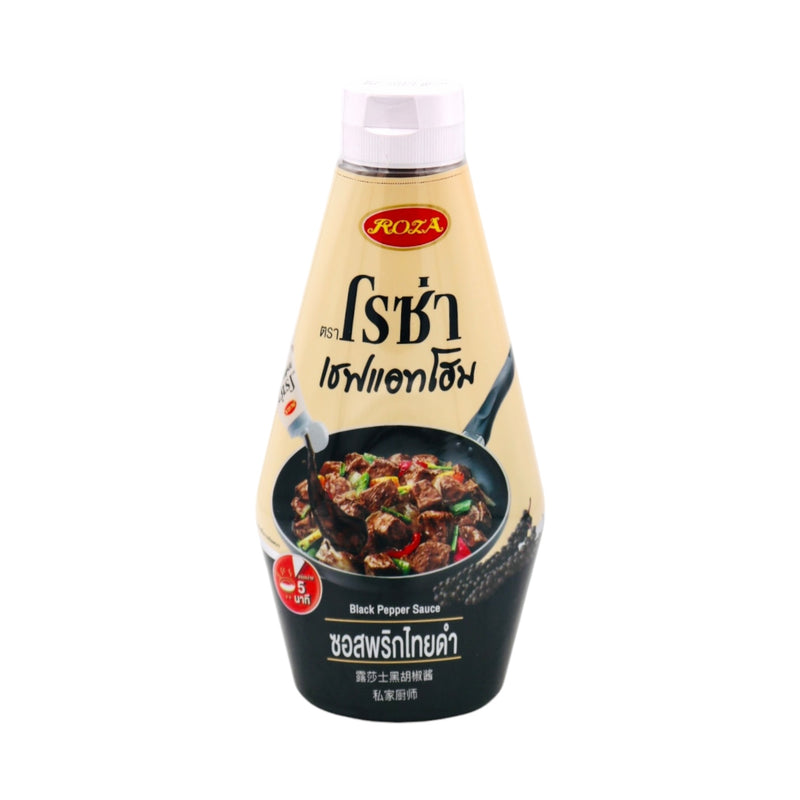 Roza Chef@Home Black Pepper Sauce 露莎士黑胡椒醬 330g - Tuk Tuk Mart