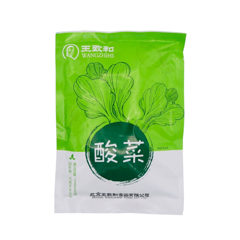 Wang Zhi He Pickled Cabbage 王致和酸菜 300g - Tuk Tuk Mart