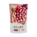 SYZ Original Hawthorn Ball膳源澤原味山楂球 160g - Tuk Tuk Mart