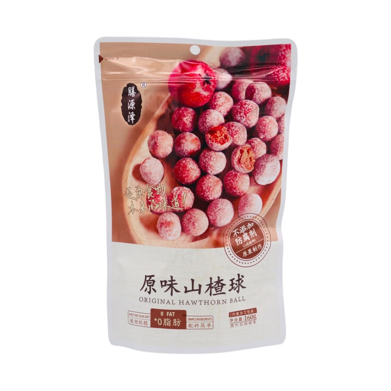 SYZ Original Hawthorn Ball膳源澤原味山楂球 160g - Tuk Tuk Mart