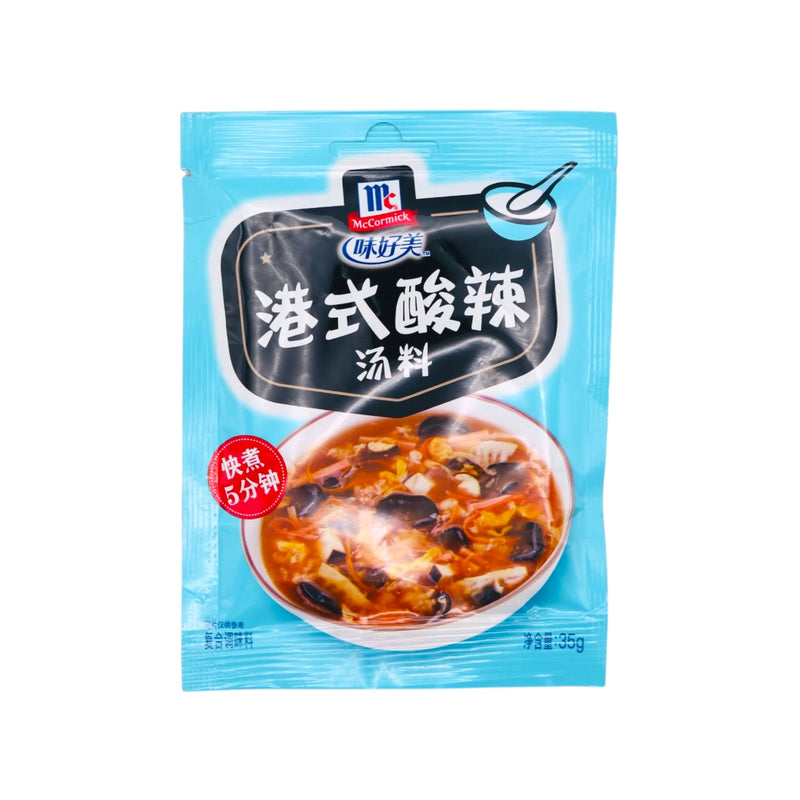 McCormick Hong Kong Style Hot & Sour Soup Mix 味好美港式酸辣湯料 35g - Tuk Tuk Mart