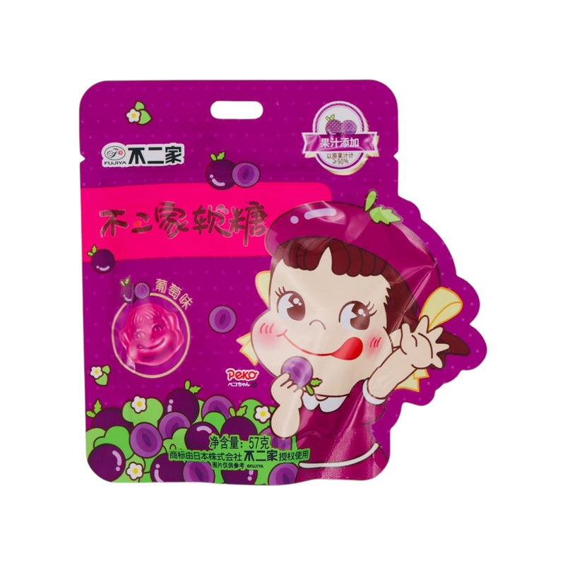 Fujiya Gummy Grape Flavour 57g - Tuk Tuk Mart