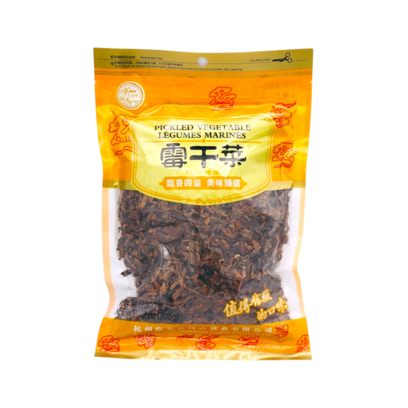 TMS Brand Pickled Vegetable 天目山 霉乾菜 200g - Tuk Tuk Mart
