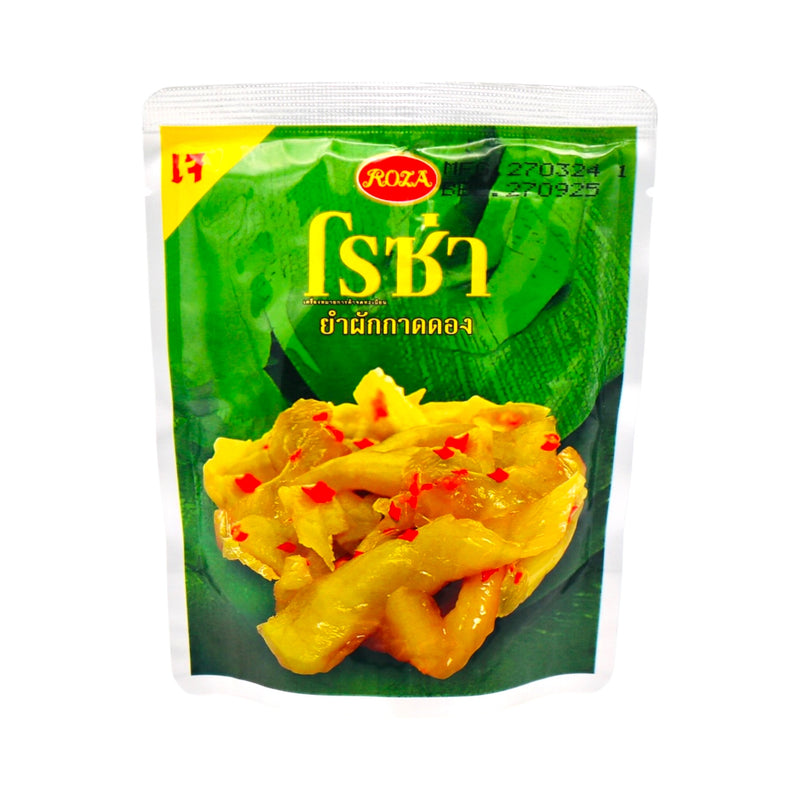 Roza Hot and Sour Pickled Mustard (Vegan) 露莎士酸甜辣芥菜 145g - Tuk Tuk Mart