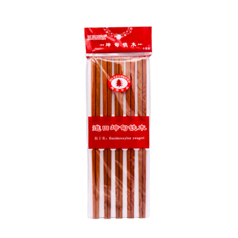 WYZC Ironwood Chopsticks 10 Pairs - Tuk Tuk Mart