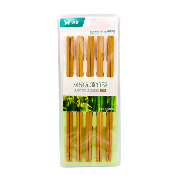 SQ Wooden Chopsticks 10 Pairs - Tuk Tuk Mart