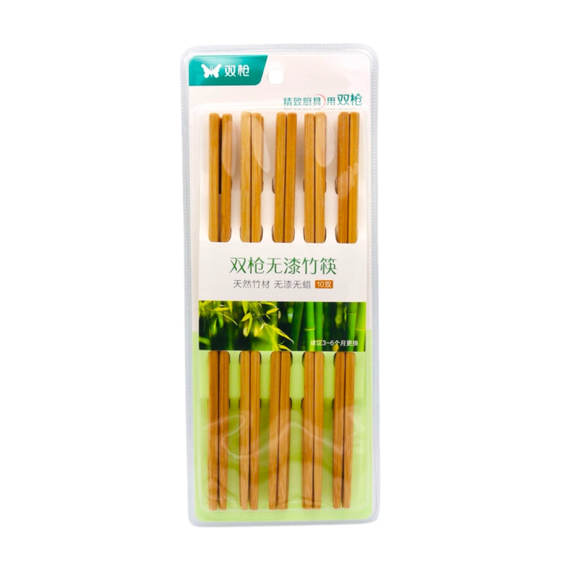 SQ Wooden Chopsticks 10 Pairs - Tuk Tuk Mart