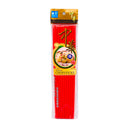 Shun Ta Melamine Red Chopsticks 10 Pairs - Tuk Tuk Mart