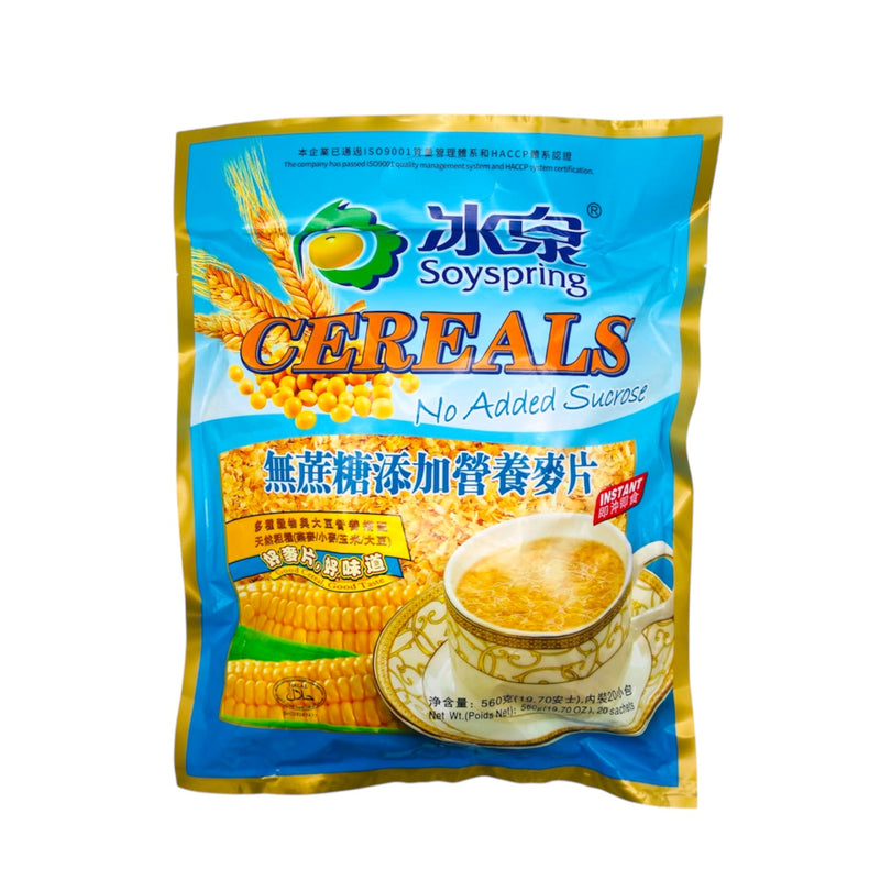 Soyspring No Added Sucrose Instant Cereal (20 Sachets) 560g - Tuk Tuk Mart