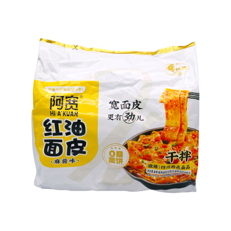 A-Kuan Sichuan Broad Noodles Sesame Paste Flavour (120g*4 Packs) 480g - Tuk Tuk Mart