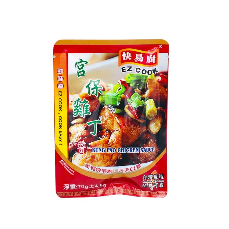 EZ Cook Kung Pao Chicken Sauce 70g - Tuk Tuk Mart