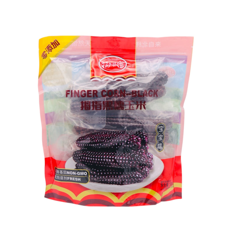 KLKW Small Black Corn 500g - Tuk Tuk Mart