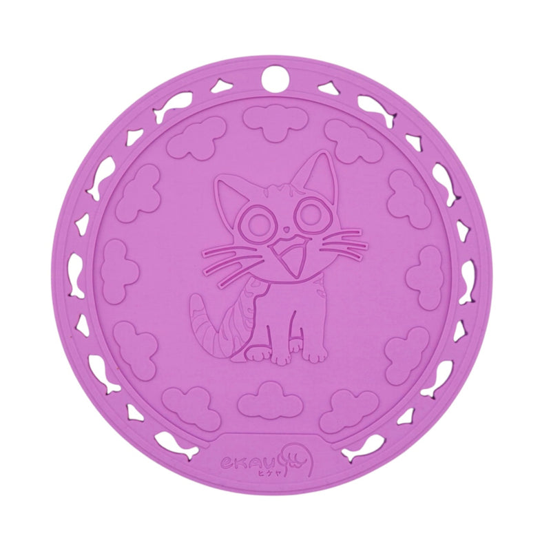 EKAU Silicone Anti-skid Mat (1Pc)(Random Colour) - Tuk Tuk Mart