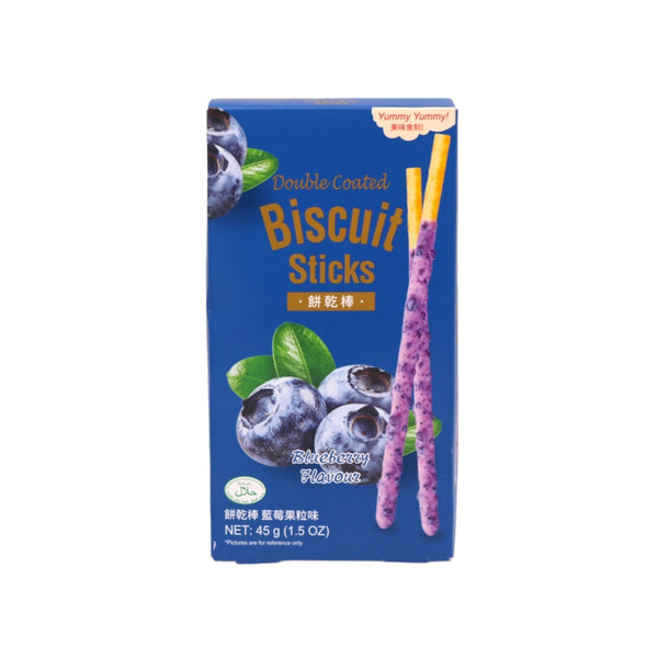 YUMMY YUMMY Double Coated Biscuit Stick Blueberry Flavour 45g - Tuk Tuk Mart