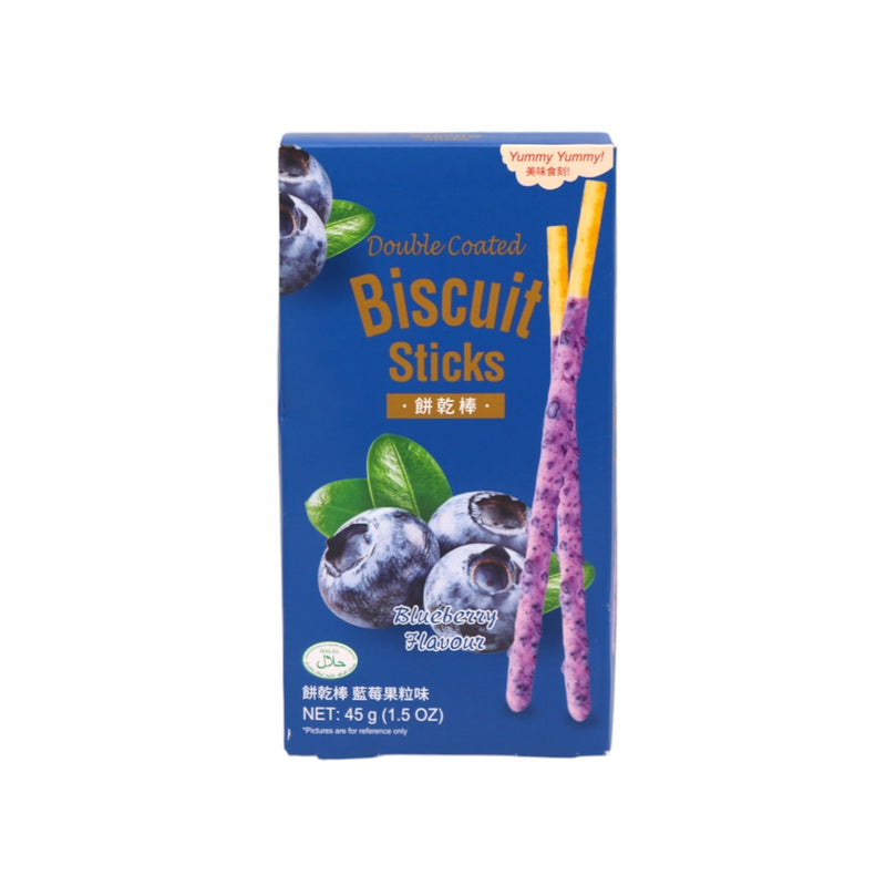 YUMMY YUMMY Double Coated Biscuit Stick Blueberry Flavour 45g - Tuk Tuk Mart