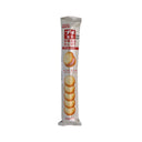 Bourbon Petit Sandwich Cookies Strawberry & Cream Flavour 47g - Tuk Tuk Mart