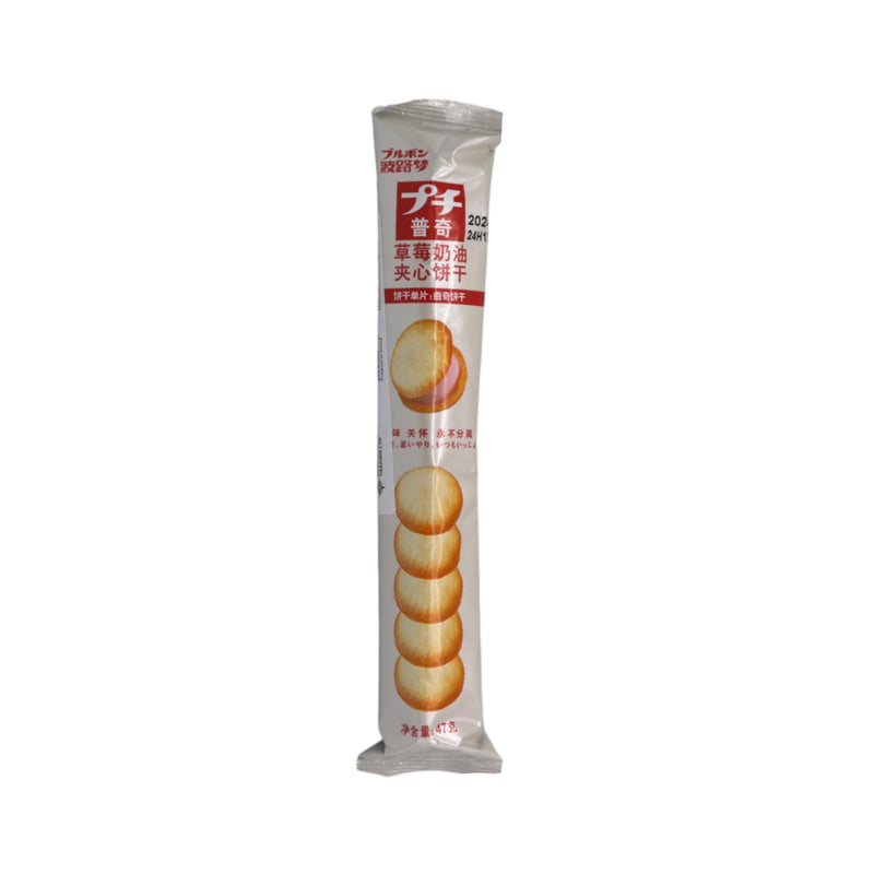 Bourbon Petit Sandwich Cookies Strawberry & Cream Flavour 47g - Tuk Tuk Mart