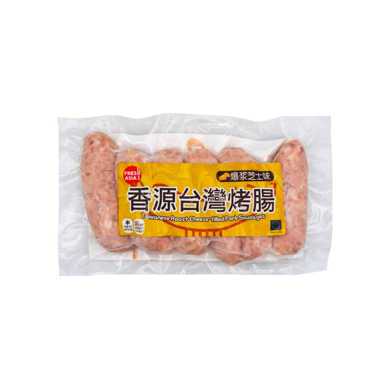 Fresh Asia Foods Taiwanese Roast Cheese Filled Pork Sausages 300g (Frozen) - Tuk Tuk Mart