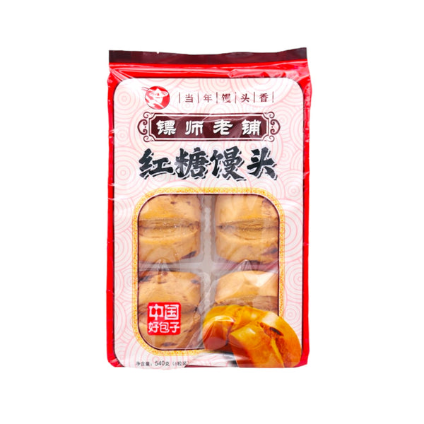 BS Brown Sugar Steamed Mantou Bun 鏢師紅糖饅頭 540g (Frozen) - Tuk Tuk Mart