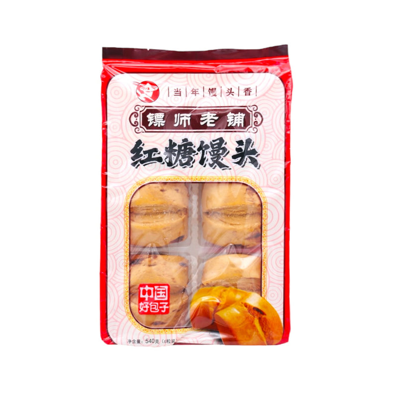 BS Brown Sugar Steamed Mantou Bun 鏢師紅糖饅頭 540g (Frozen) - Tuk Tuk Mart