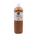 Kirin Milk Afternoon Tea 1.5L - Tuk Tuk Mart