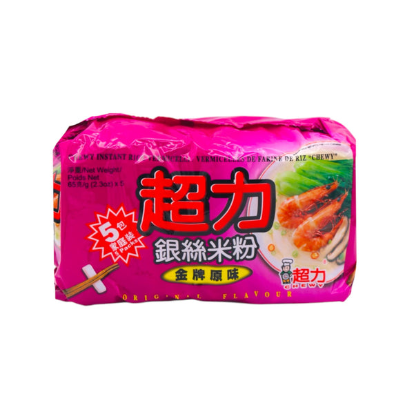 Chewy Instant Rice Vermicelli Original Flavour 325g (5 x 65g packs)