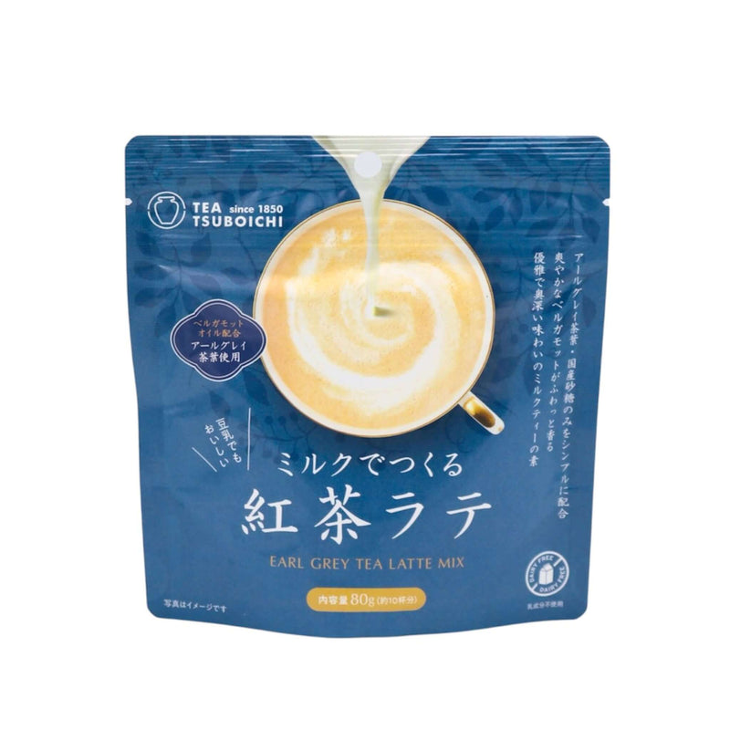 Tsuboichi Earl Grey Tea Latte Mix 80g - Tuk Tuk Mart