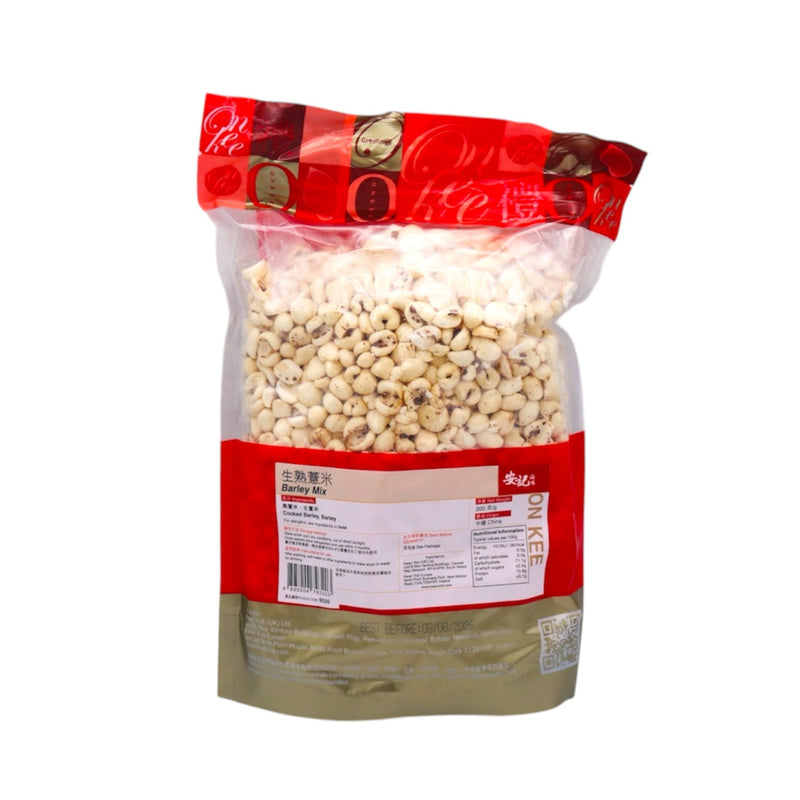 On Kee Barley Mix 安記生熟薏米 200g - Tuk Tuk Mart
