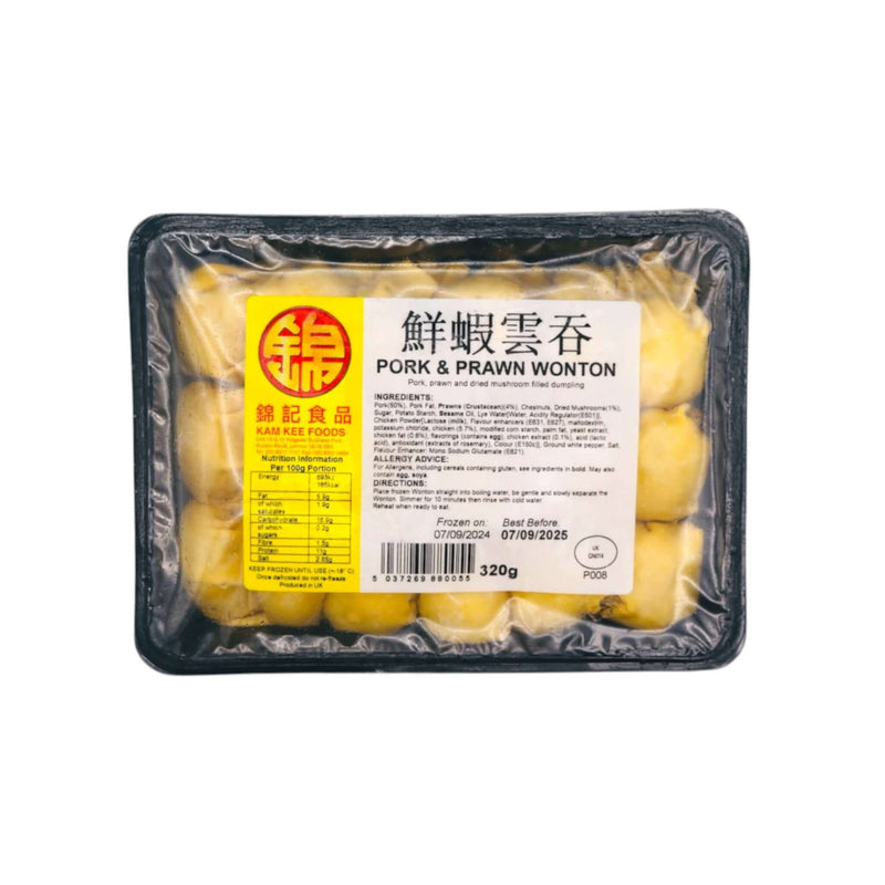 Kam Kee Pork & Prawn Wonton 320g (Frozen) - Tuk Tuk Mart