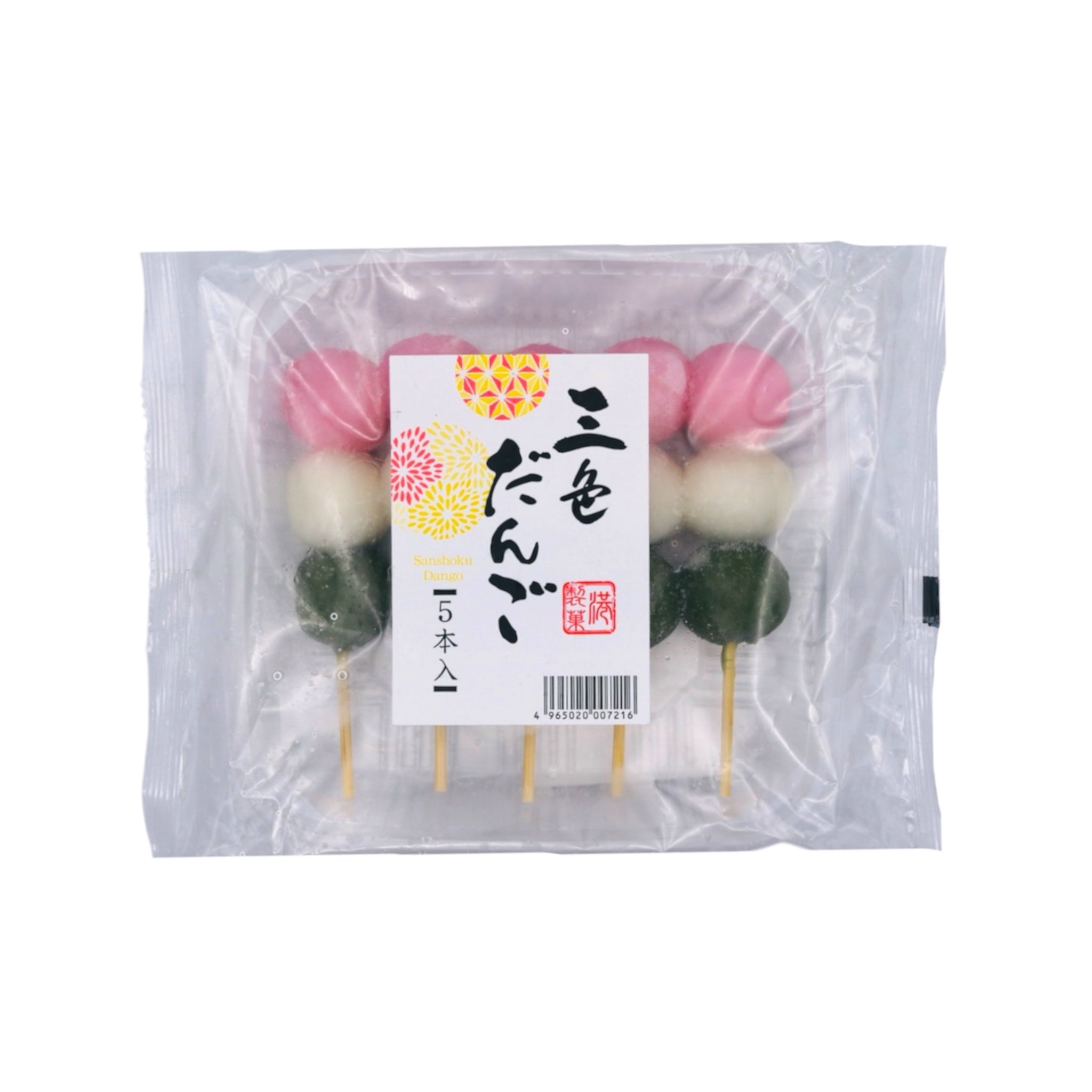 Mochi DanGo 精米30kg Mochi DanGo様専用 精米30kg
