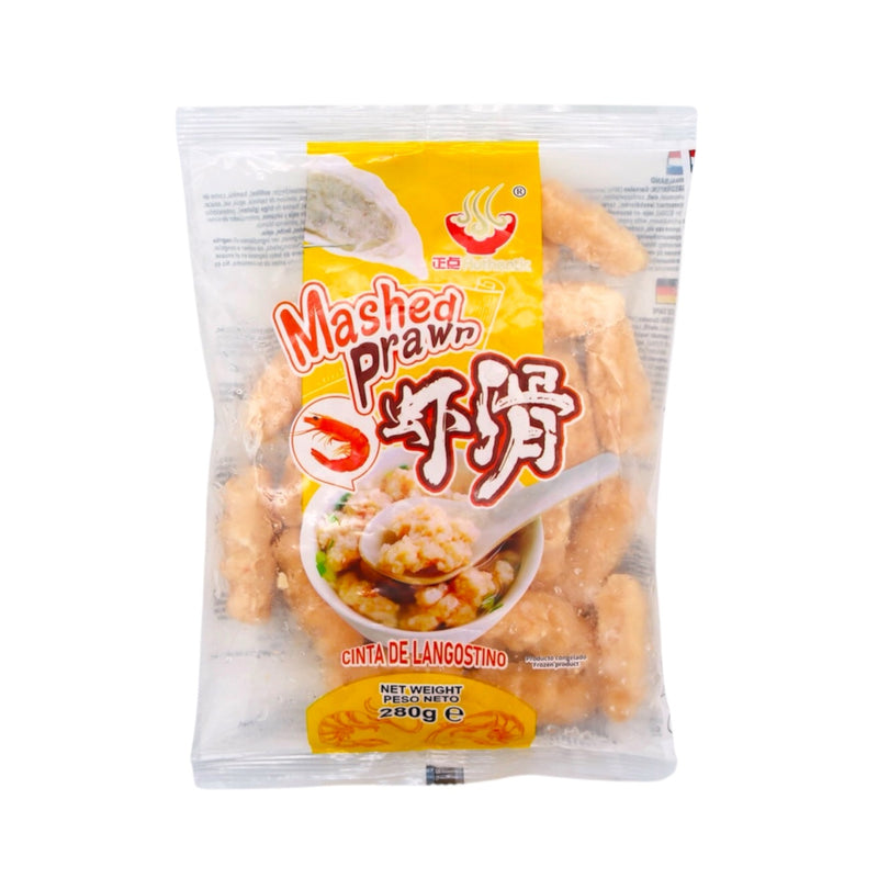 Authentic Brand Mashed Prawn 正點牌蝦滑 280g (Frozen) | Tuk Tuk Mart