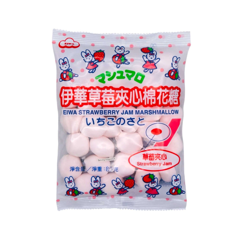EDO EIWA Marshmallow Strawberry Flavour 伊華夾心棉花糖草莓味 80g - Tuk Tuk Mart