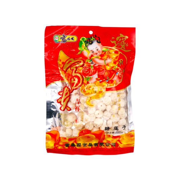 FSY Candied Lotus Seeds 富森園糖蓮子 200g | Tuk Tuk Mart