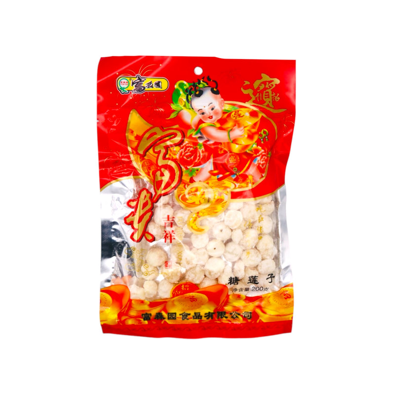 FSY Candied Lotus Seeds 富森園糖蓮子 200g | Tuk Tuk Mart
