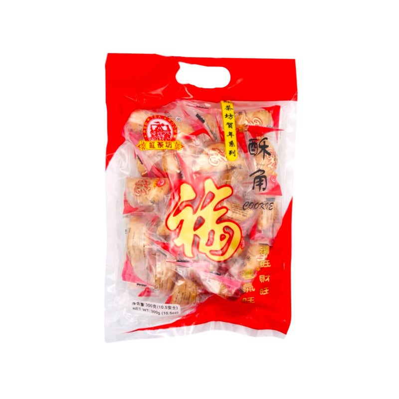 Red Tea Room Chinese New Year Cookies 300g | Tuk Tuk Mart