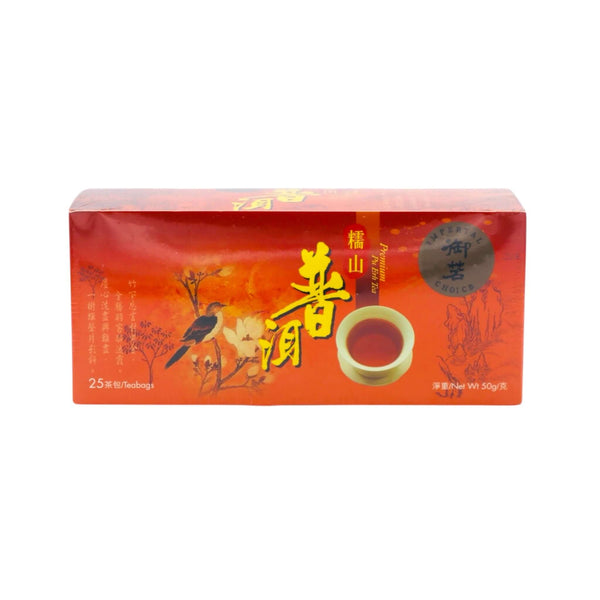Imperial Choice Premium Pu Erh Tea Bags 御茗糯山普洱茶包 50g (25x2g) - Tuk Tuk Mart