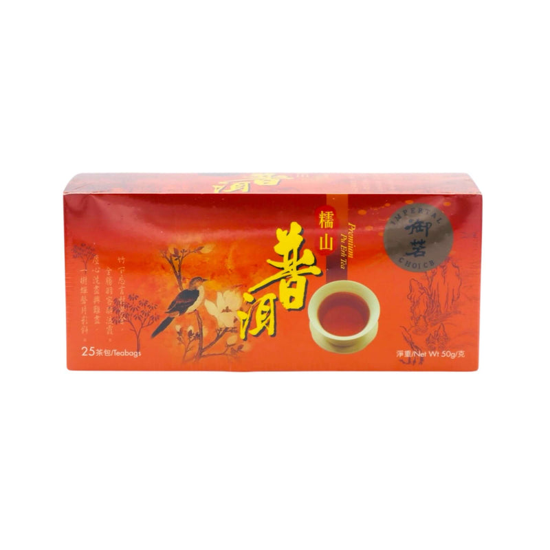 Imperial Choice Premium Pu Erh Tea Bags 御茗糯山普洱茶包 50g (25x2g) - Tuk Tuk Mart