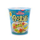 Nissin Seafood Flavour Cup Noodles 75g | Tuk Tuk Mart