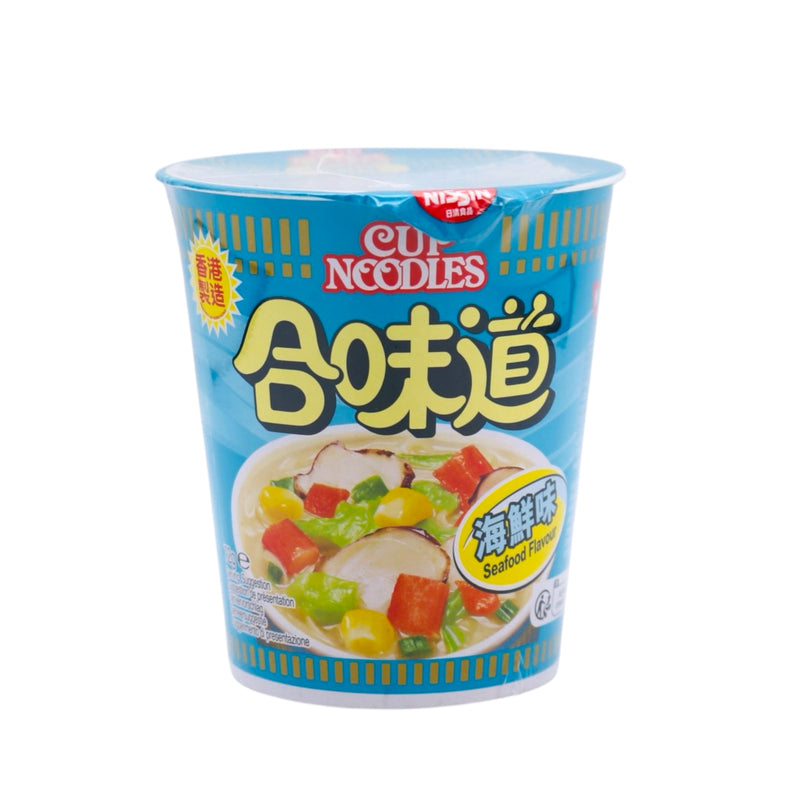 Nissin Seafood Flavour Cup Noodles 75g | Tuk Tuk Mart