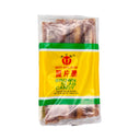 South Word Brand Brown Sugar In Pieces 南字牌蔗片糖 400g | Tuk Tuk Mart
