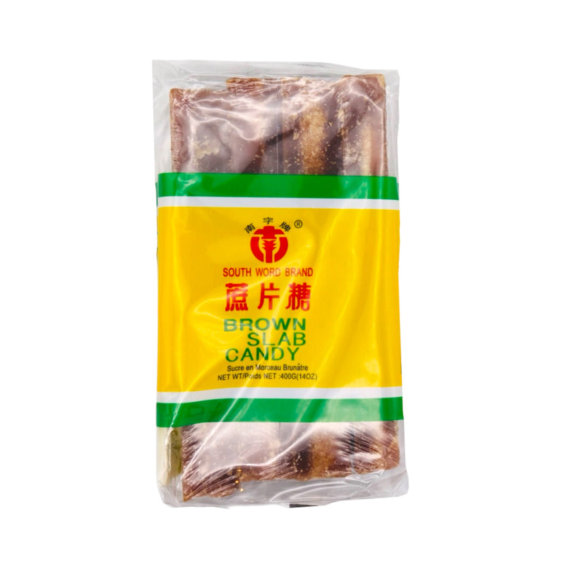 South Word Brand Brown Sugar In Pieces 南字牌蔗片糖 400g | Tuk Tuk Mart