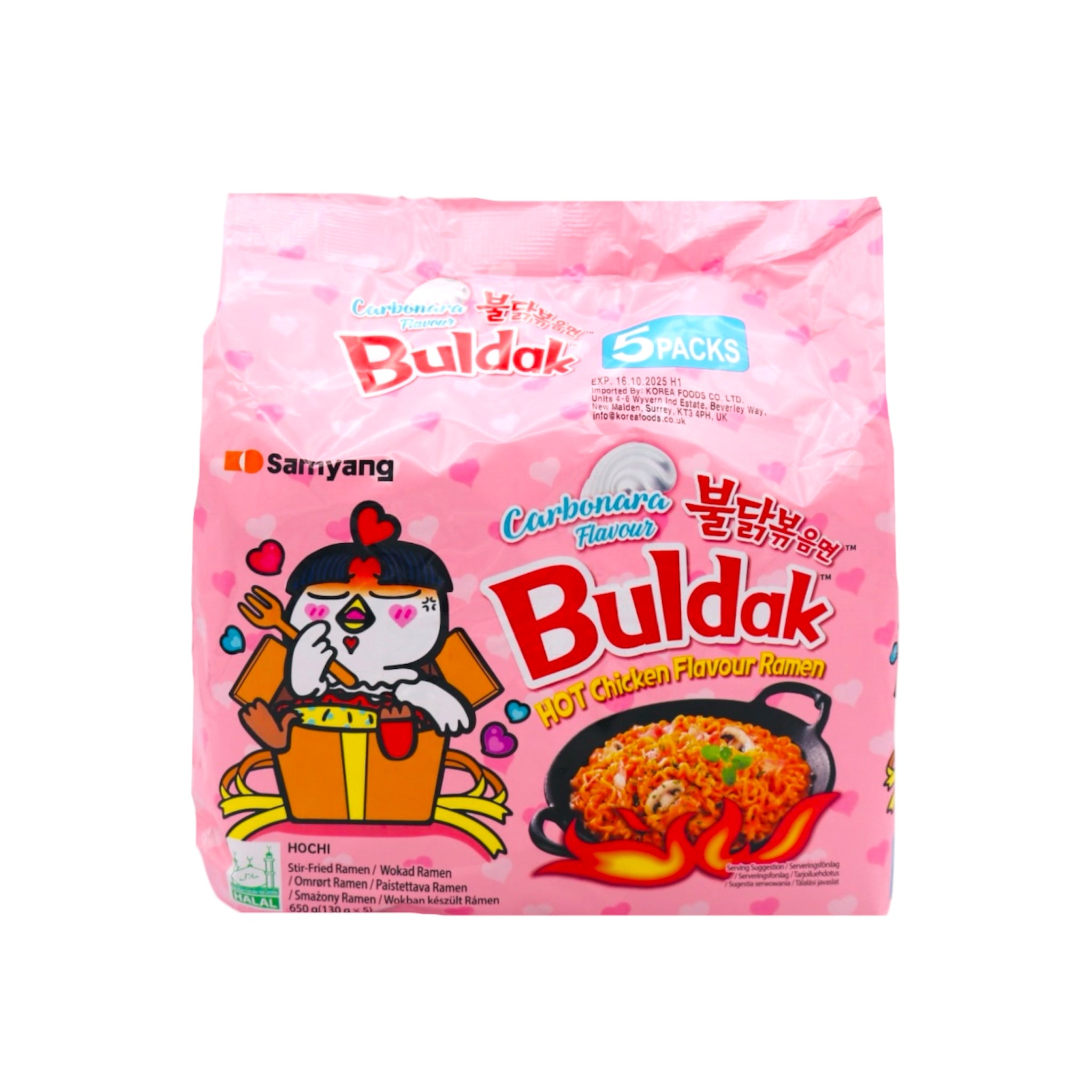 Samyang Buldak Carbonara Hot Chicken Flavour Buldak Ramen HALAL 650g 5 130g