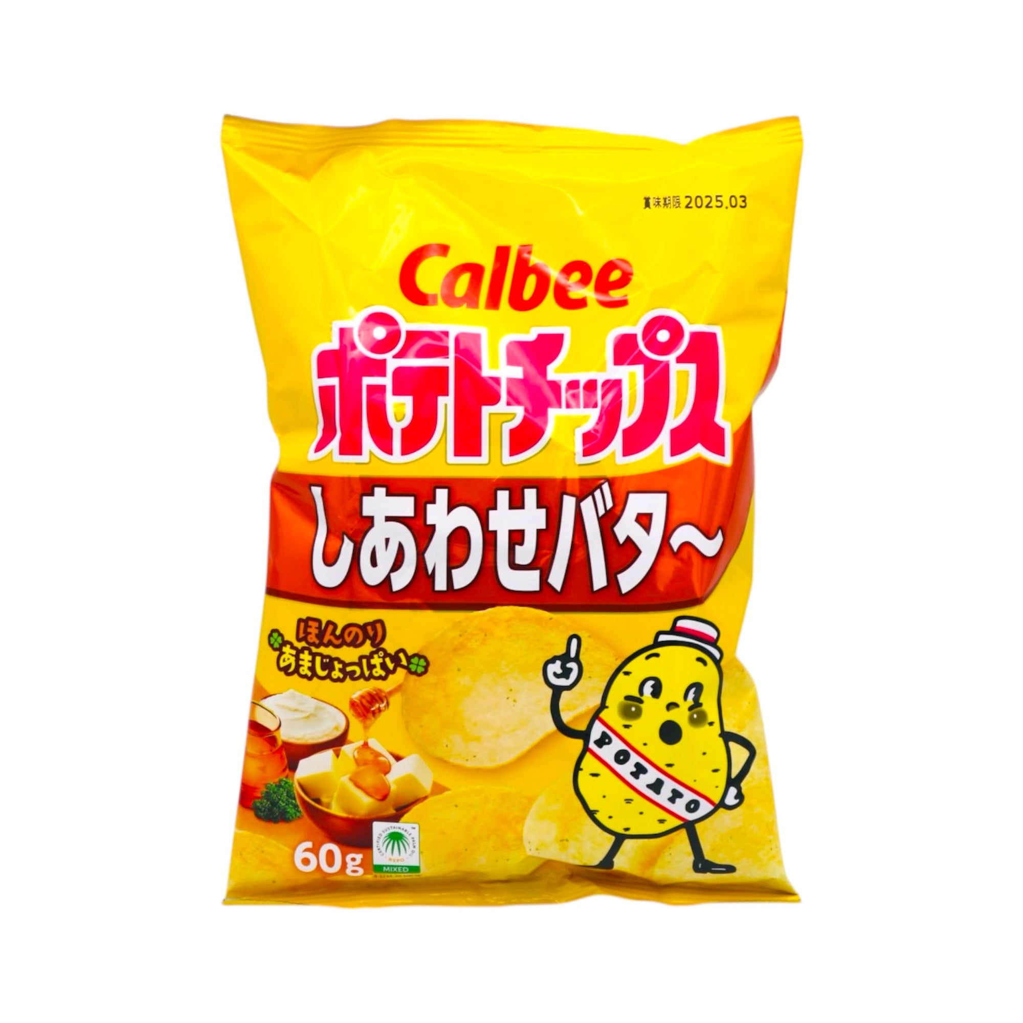 Calbee Potato Chips Butter Flavour 60g - Tuk Tuk Mart