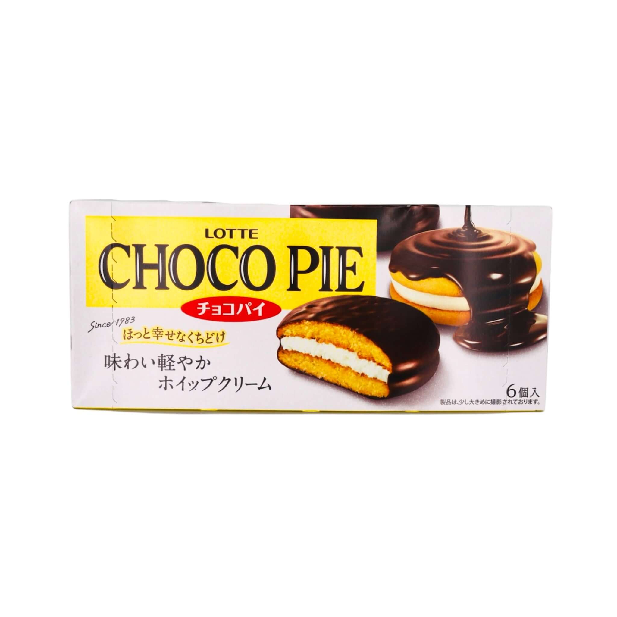 ayu-any　LOTTE CHOCOPIE まとめ売り Lotte Choco Pie Premium Quality - Korean Snack (12 Pack) : Amazon
