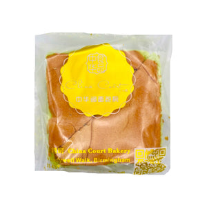 Z.H. Bakery Pandan Flavour Cake Slice 150g - Tuk Tuk Mart