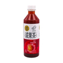 HeyTea Bayberry Jasmine Tea 喜茶爆汁楊梅綠妍果汁茶 450ml - Tuk Tuk Mart