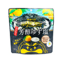 Kozen Furikake Dried Seaweed with Citrus Yuzu Salt (Rice Seasoning) 30g - Tuk Tuk Mart