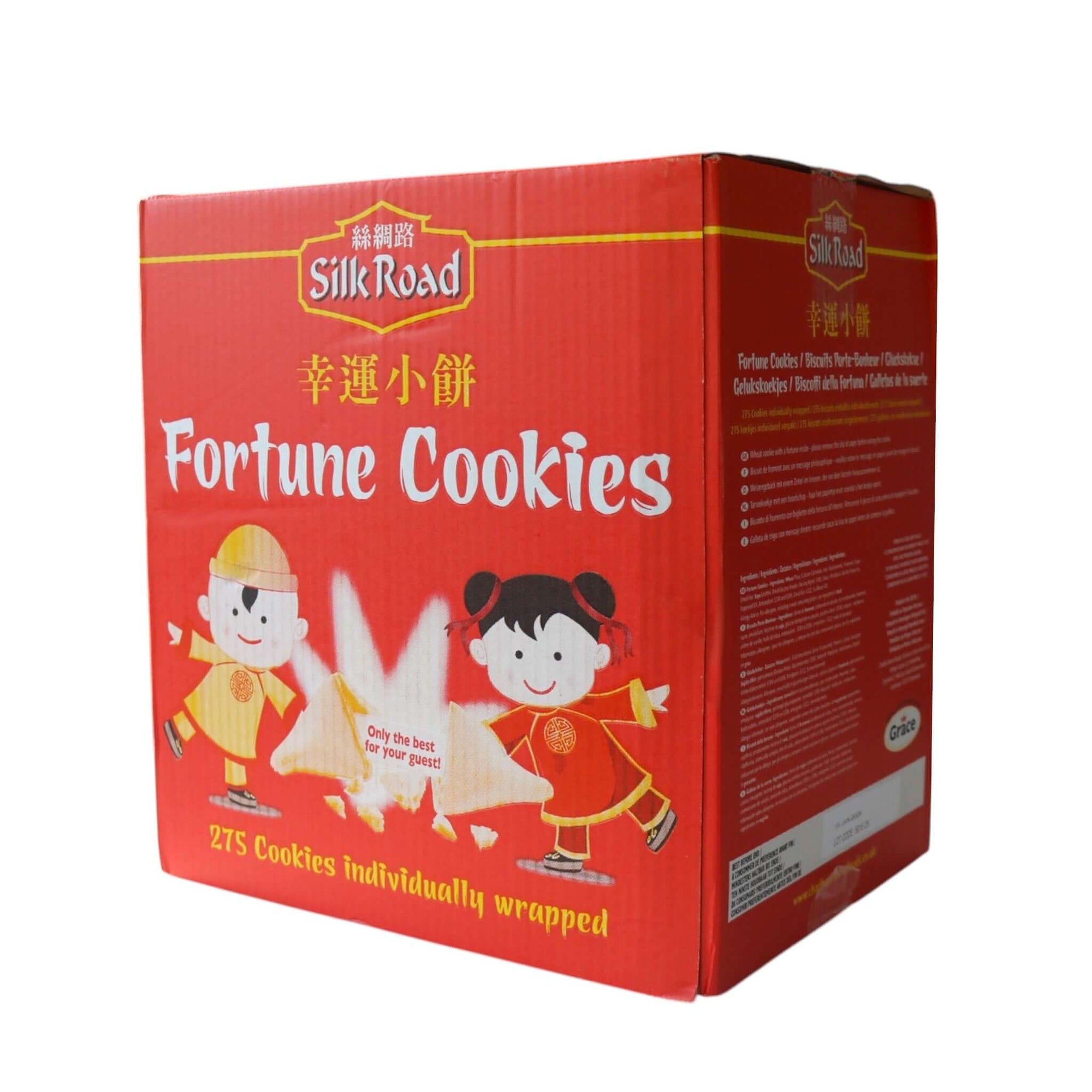 ♡fortune Six Fortune Peanut Cookies 85g - Tuk Tuk Mart